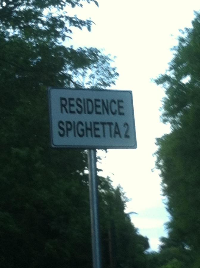 טורי דל בנקו Residence Spighetta 2 מראה חיצוני תמונה